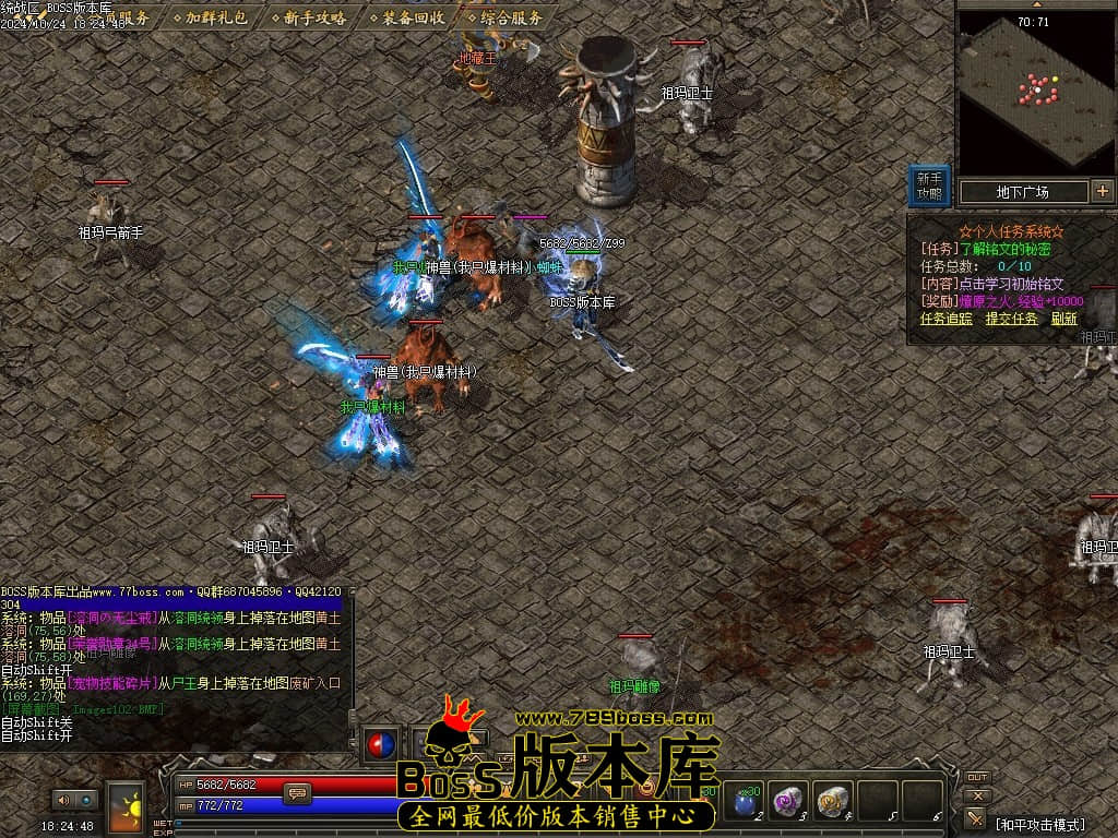 Images103压缩后.JPG