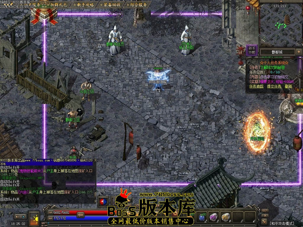 Images104压缩后.JPG
