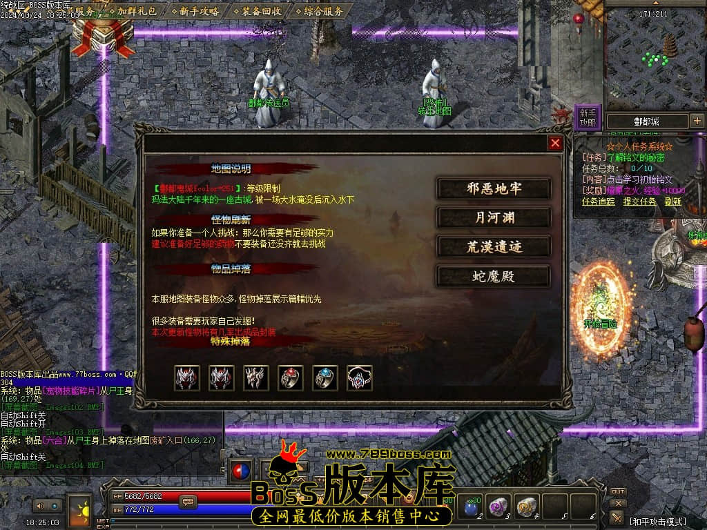 Images105压缩后.JPG