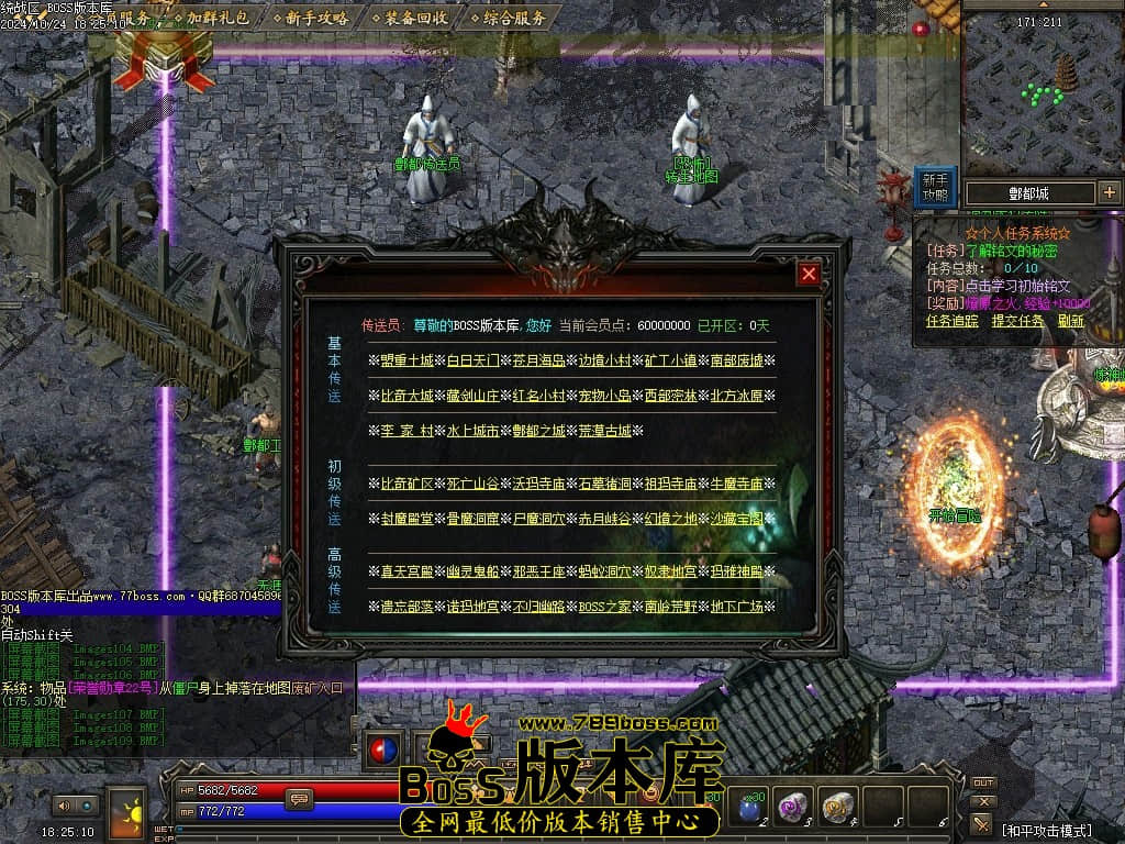 Images110压缩后.JPG