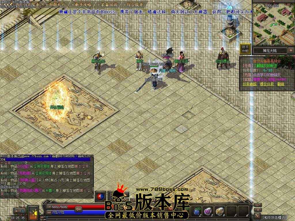 Images112压缩后.JPG