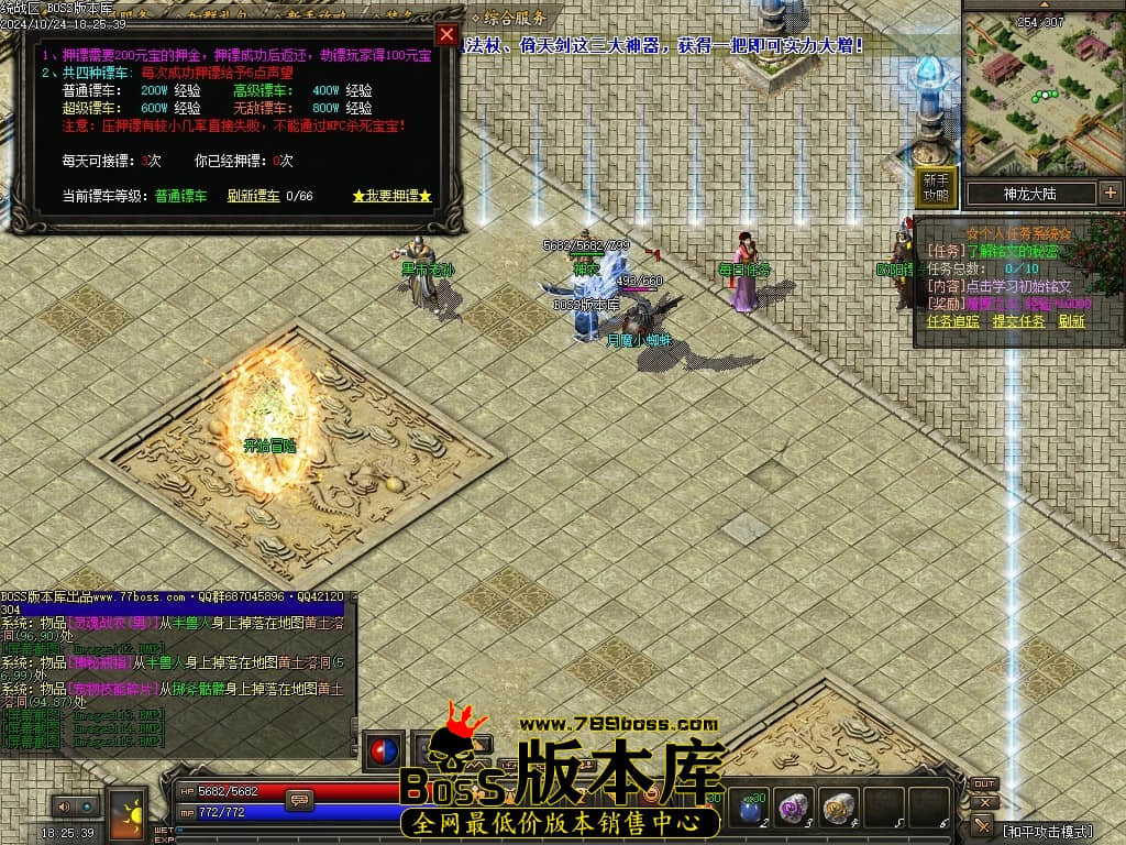 Images116压缩后.JPG