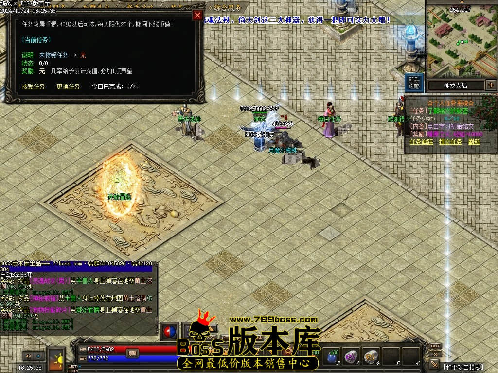 Images115压缩后.JPG