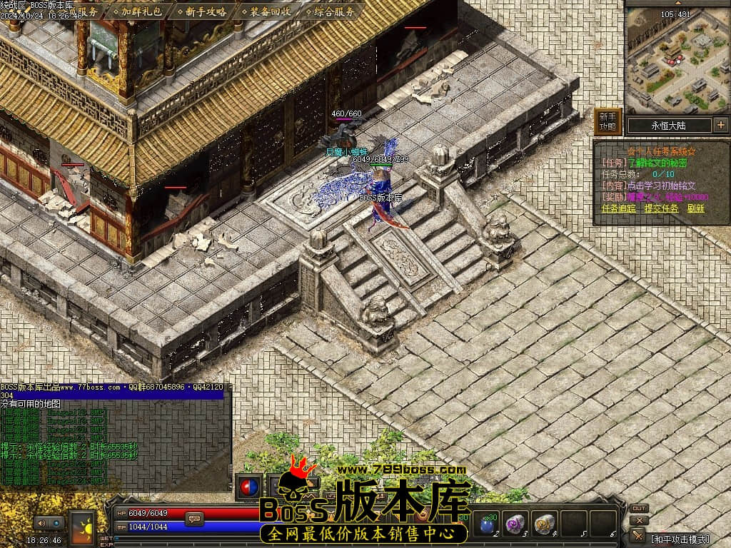 Images125压缩后.JPG