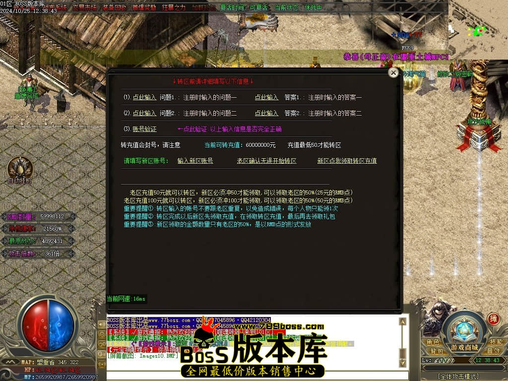 Images11压缩后.JPG