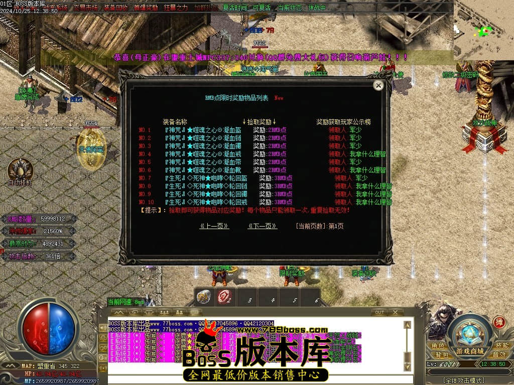 Images15压缩后.JPG