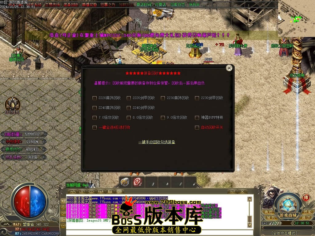 Images16压缩后.JPG