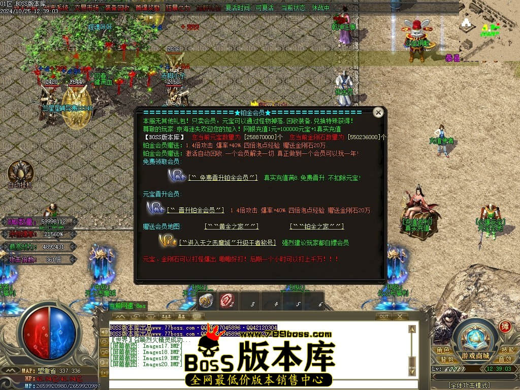 Images21压缩后.JPG