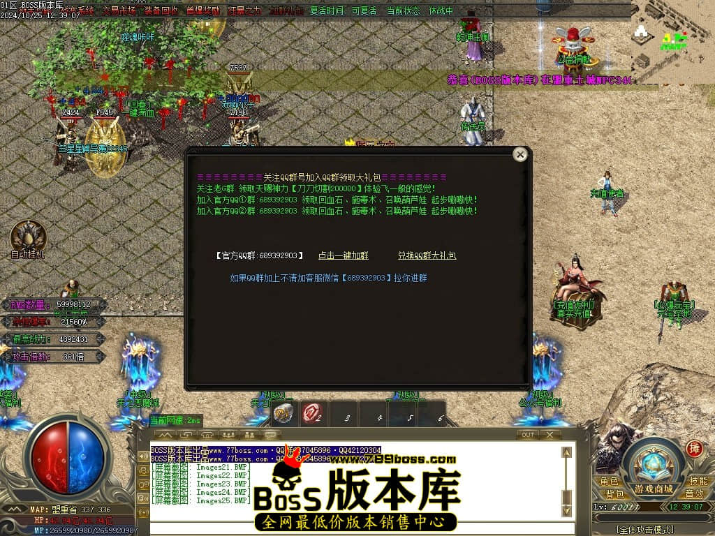 Images26压缩后.JPG