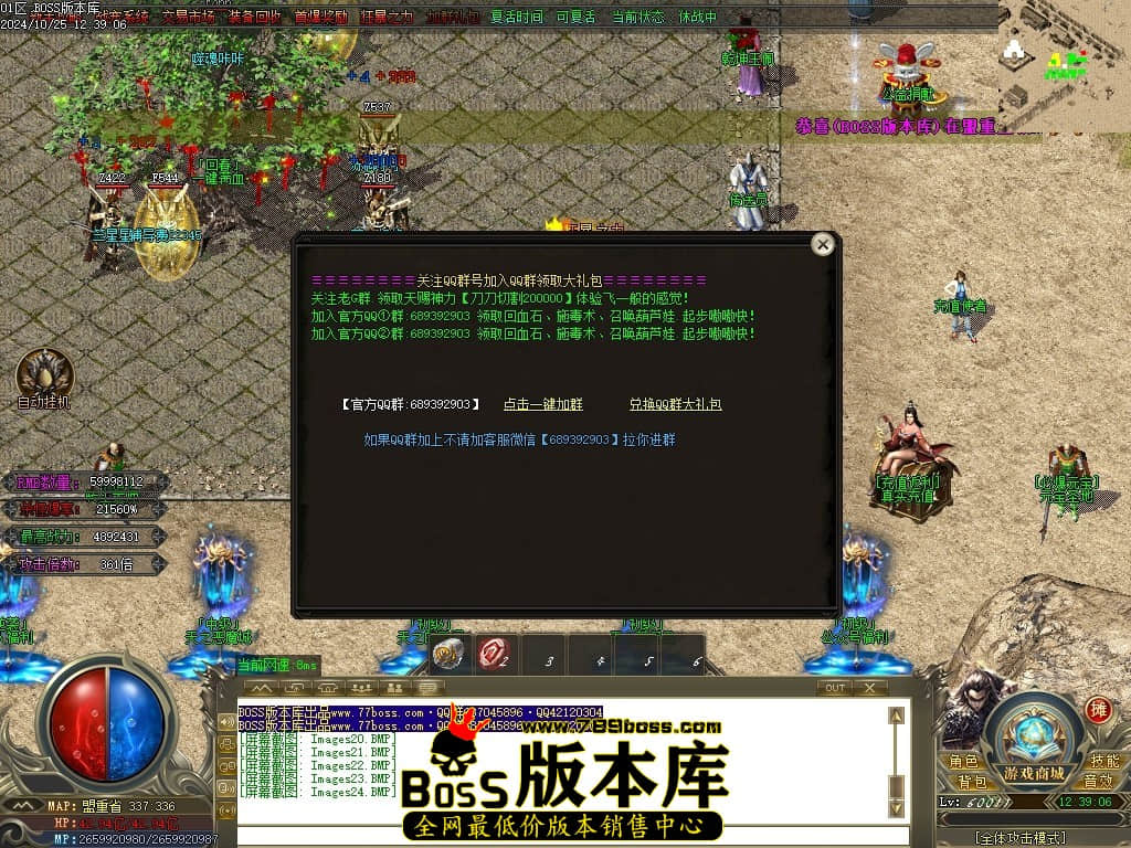 Images25压缩后.JPG