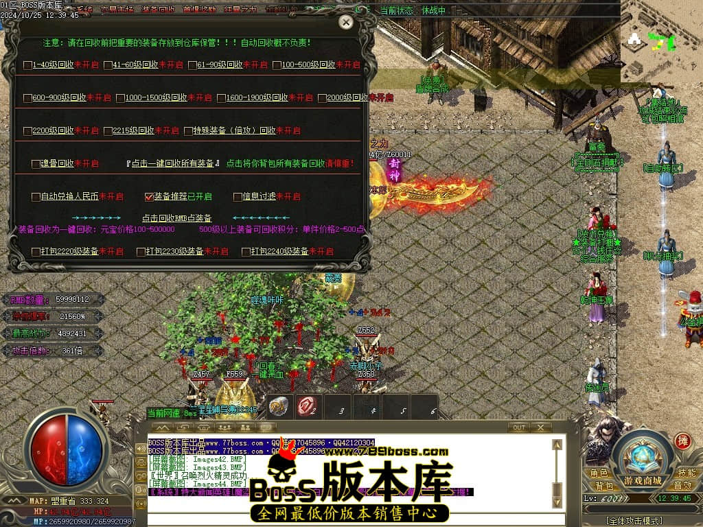 Images45压缩后.JPG