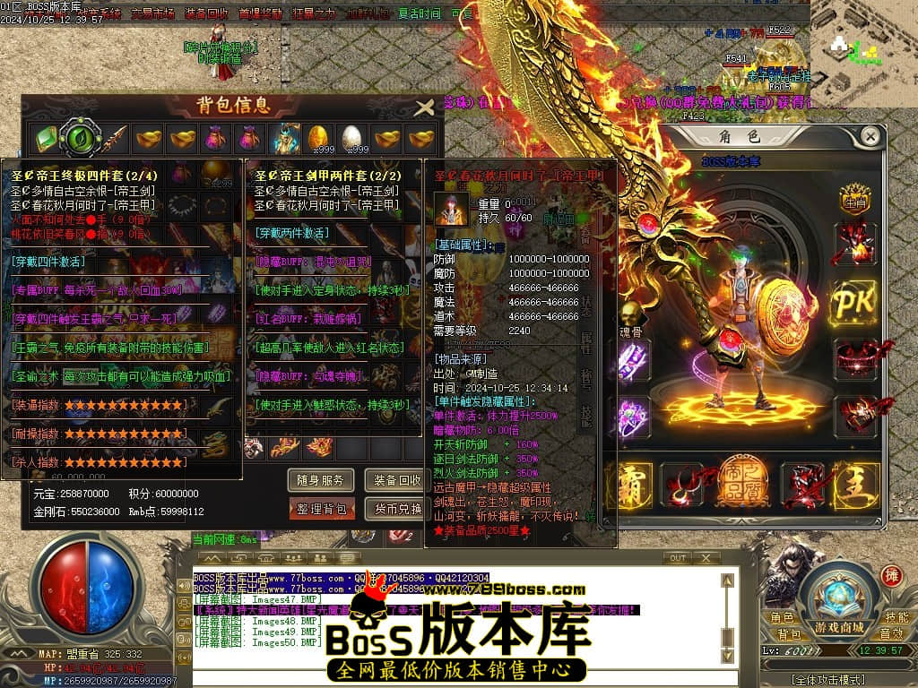 Images51压缩后.JPG