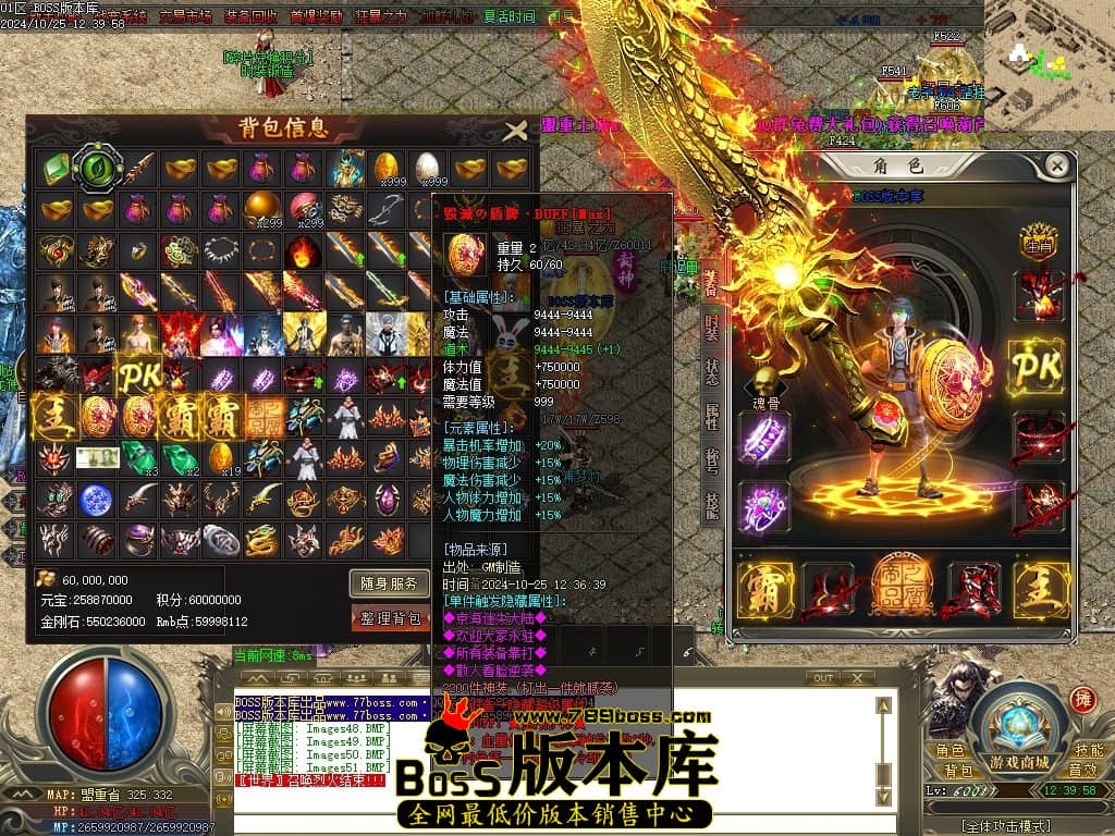 Images52压缩后.JPG