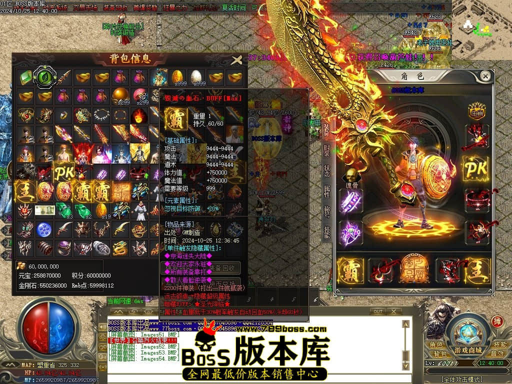 Images55压缩后.JPG