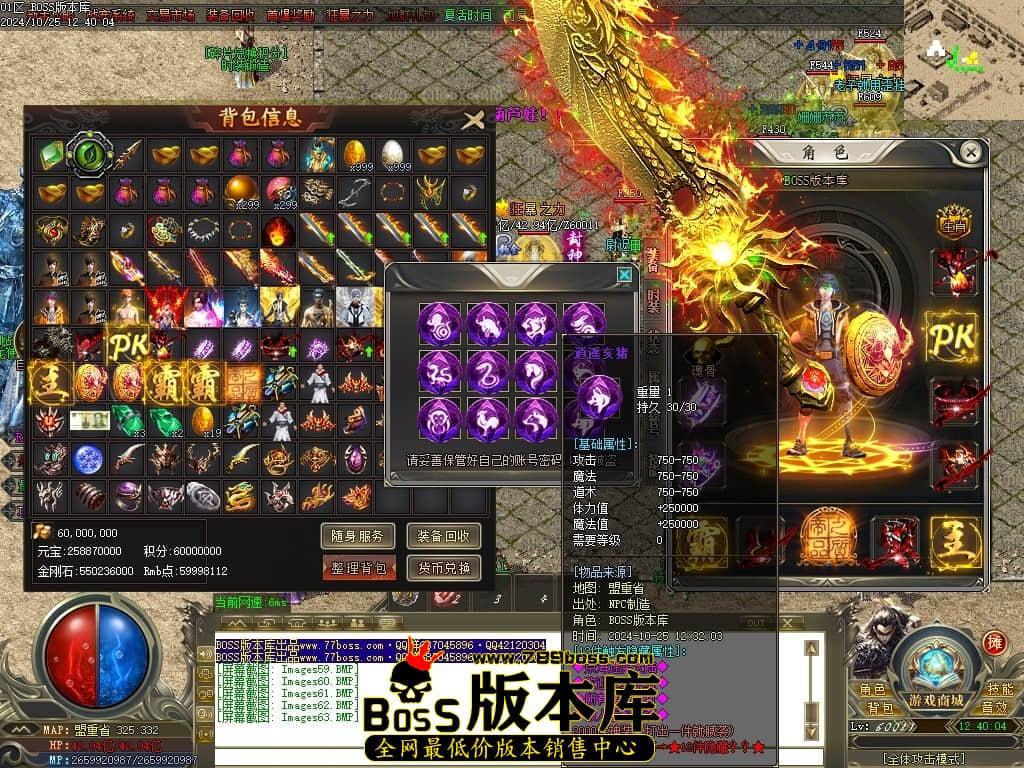 Images64压缩后.JPG
