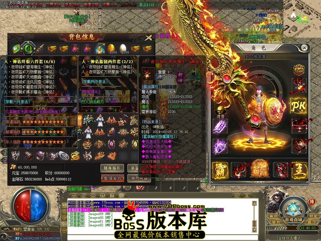 Images63压缩后.JPG