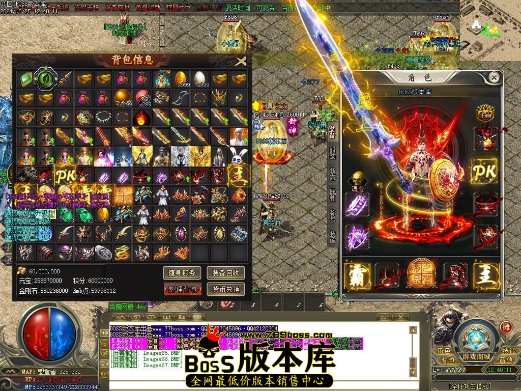 Images68压缩后.JPG