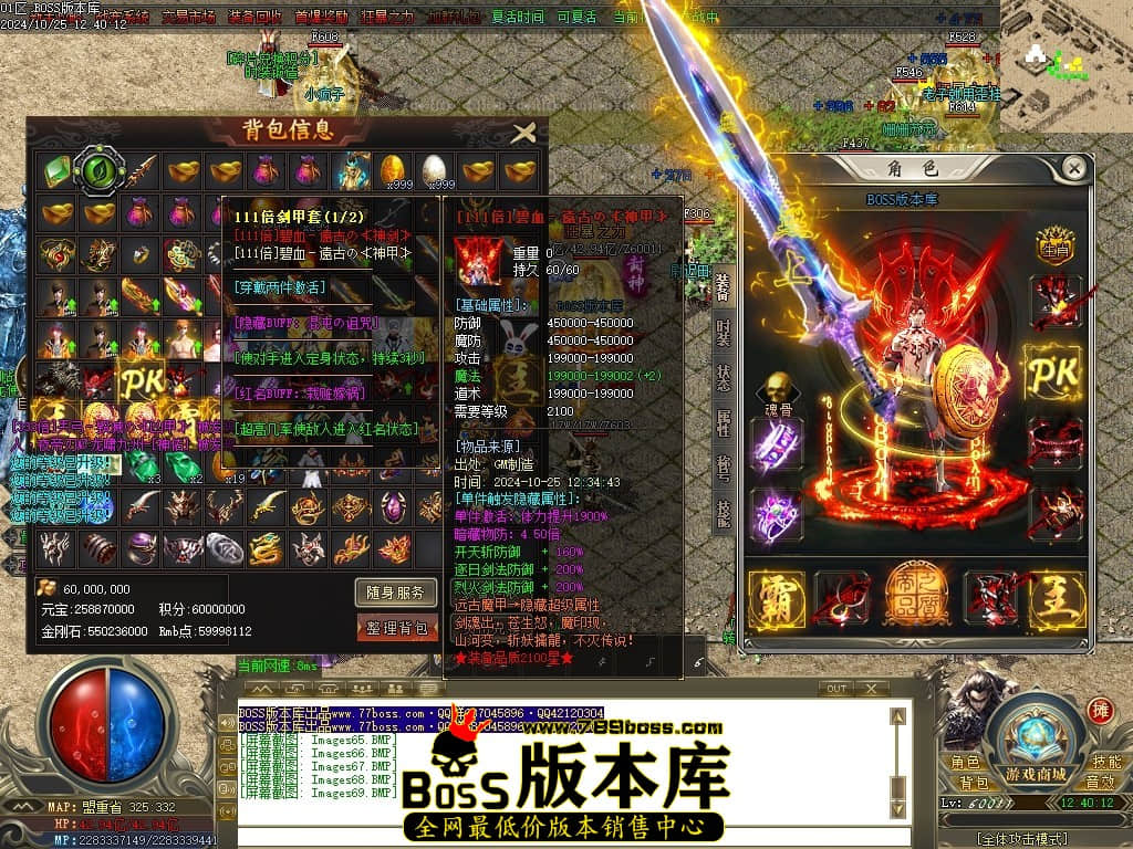 Images70压缩后.JPG