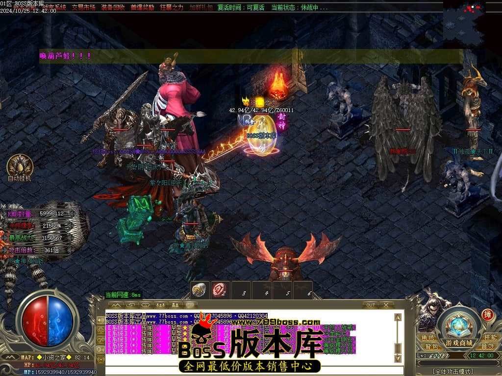 Images88压缩后.JPG