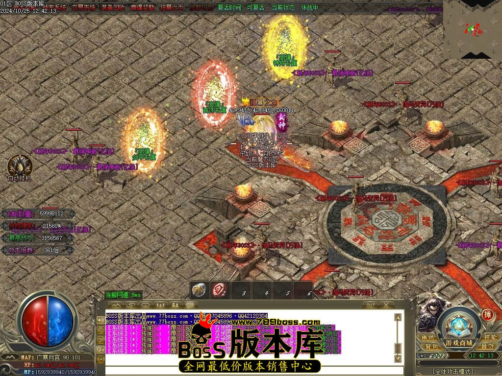 Images89压缩后.JPG