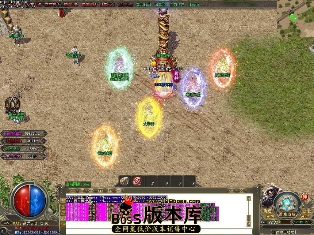 Images92压缩后.JPG