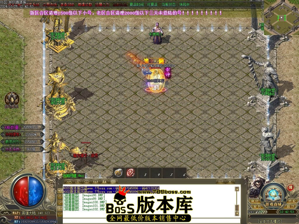 Images103压缩后.JPG
