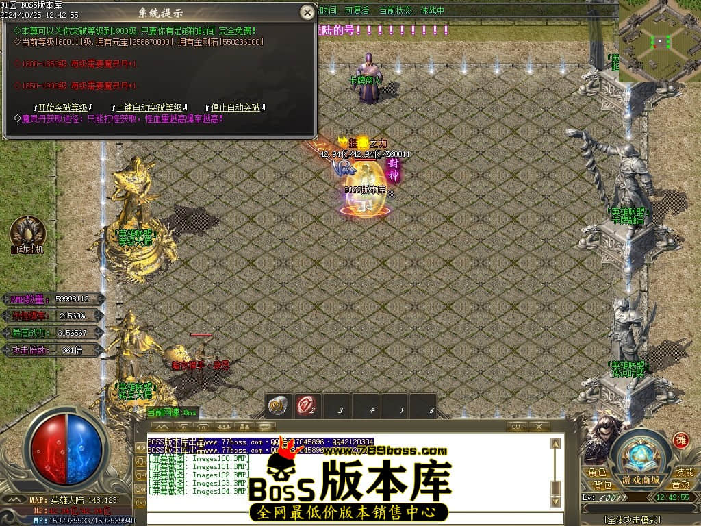 Images105压缩后.JPG