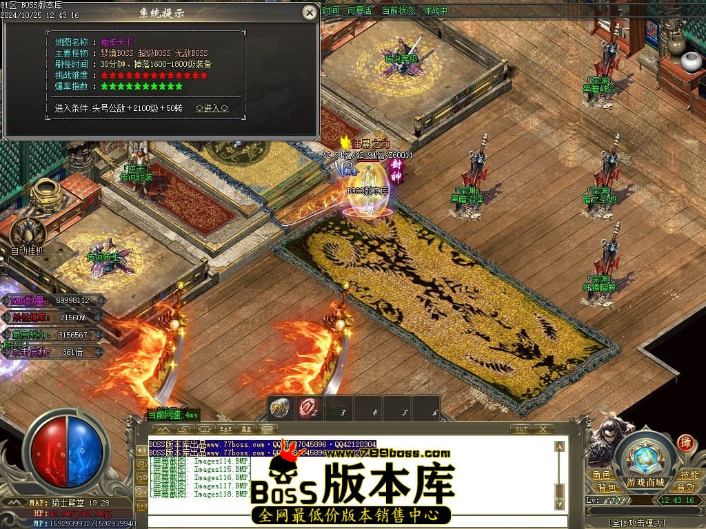 Images119压缩后.JPG