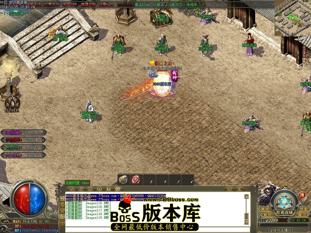 Images120压缩后.JPG