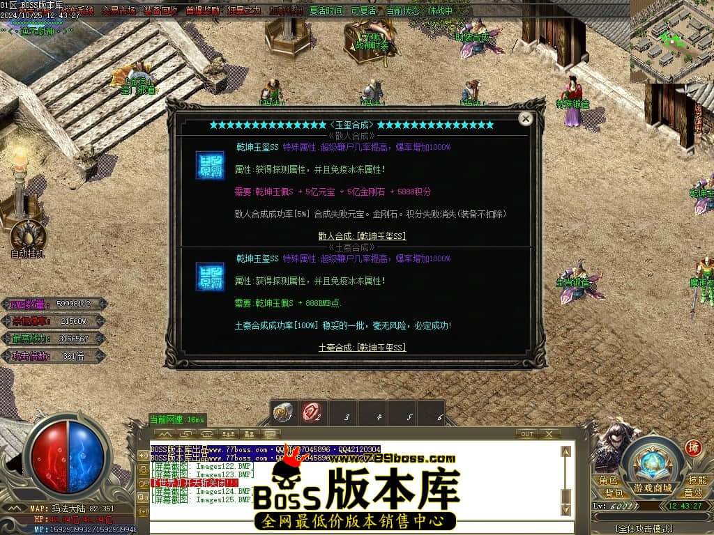 Images126压缩后.JPG