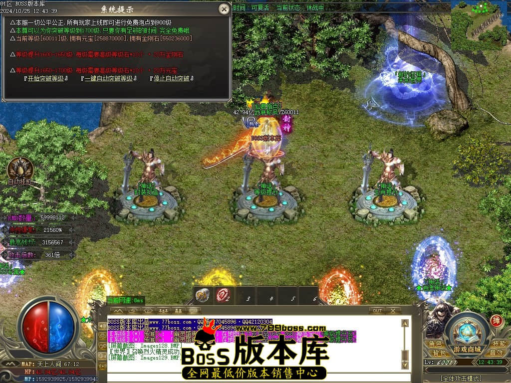 Images130压缩后.JPG