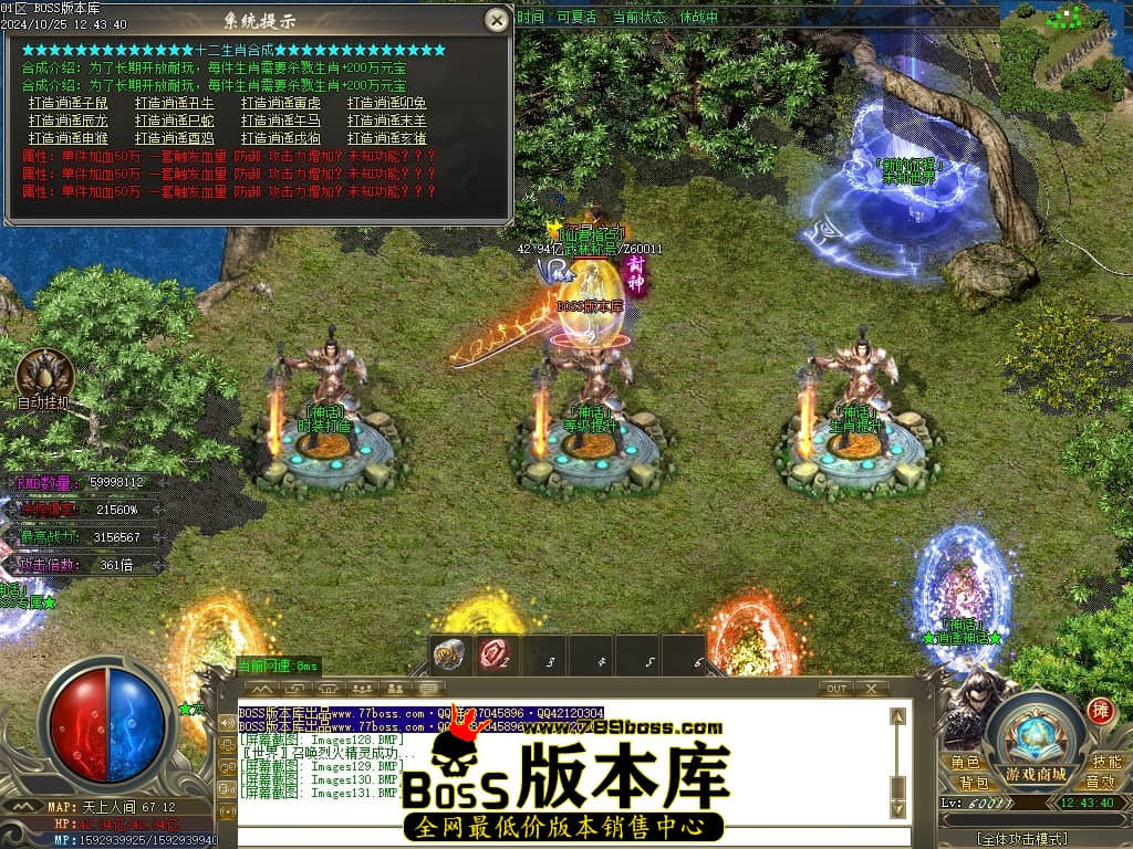 Images132压缩后.JPG