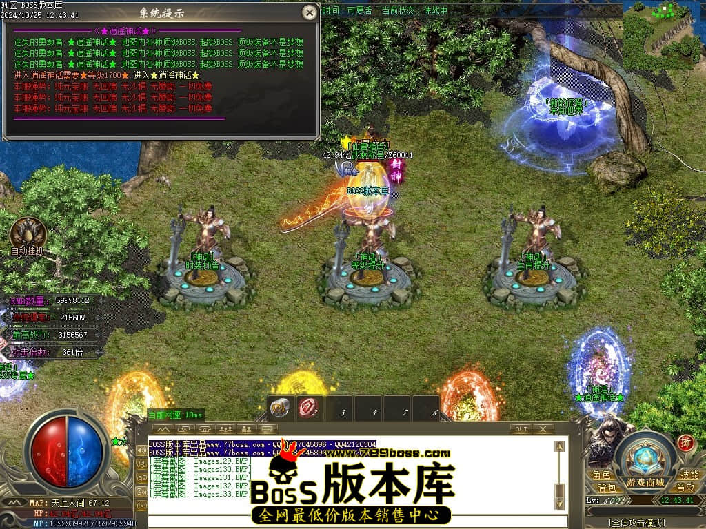 Images134压缩后.JPG
