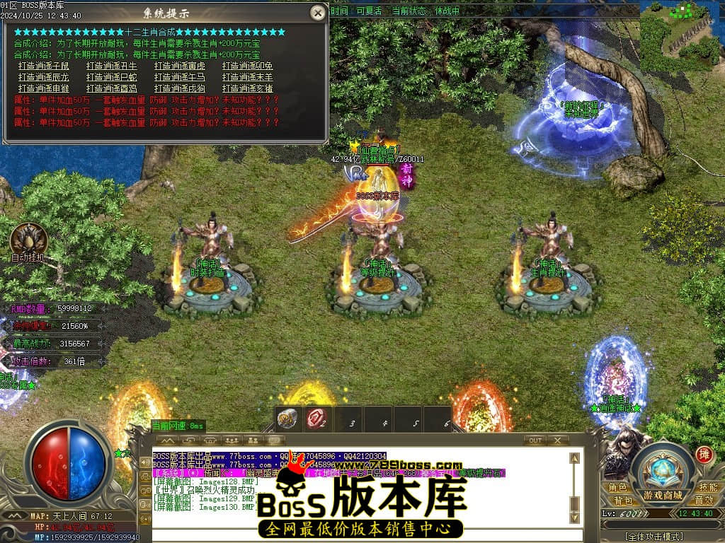 Images131压缩后.JPG