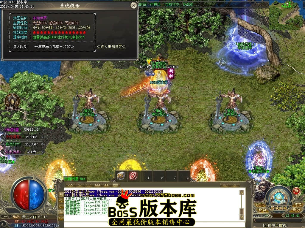 Images133压缩后.JPG