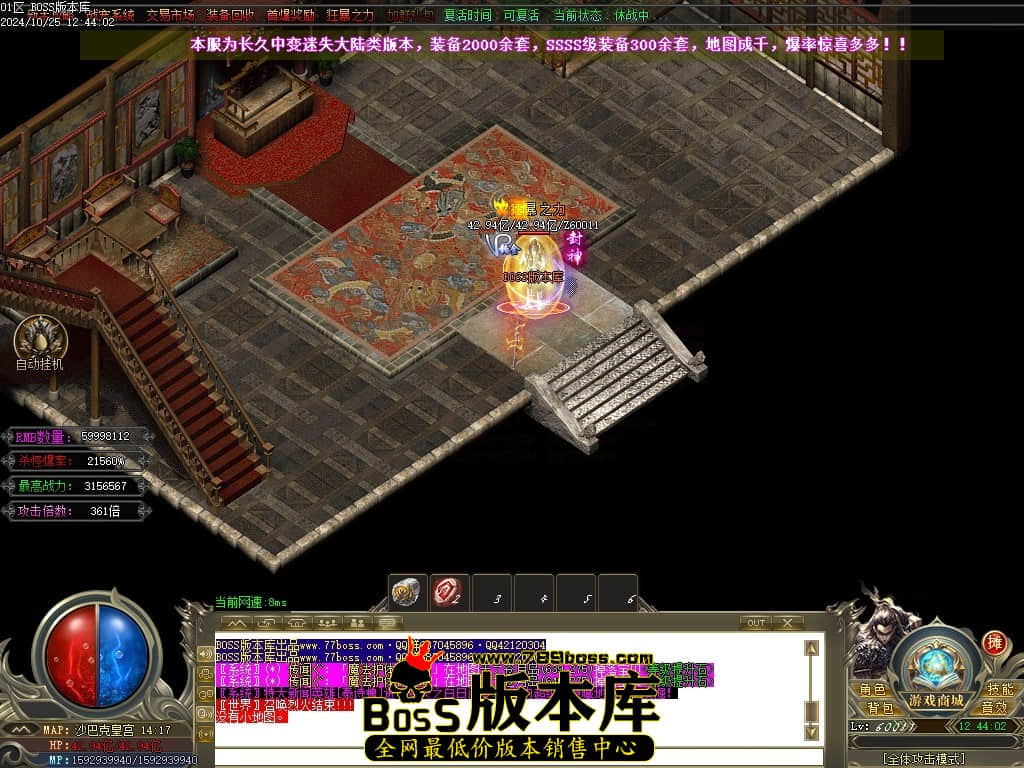 Images137压缩后.JPG