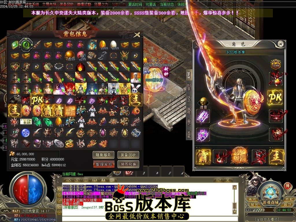 Images138压缩后.JPG