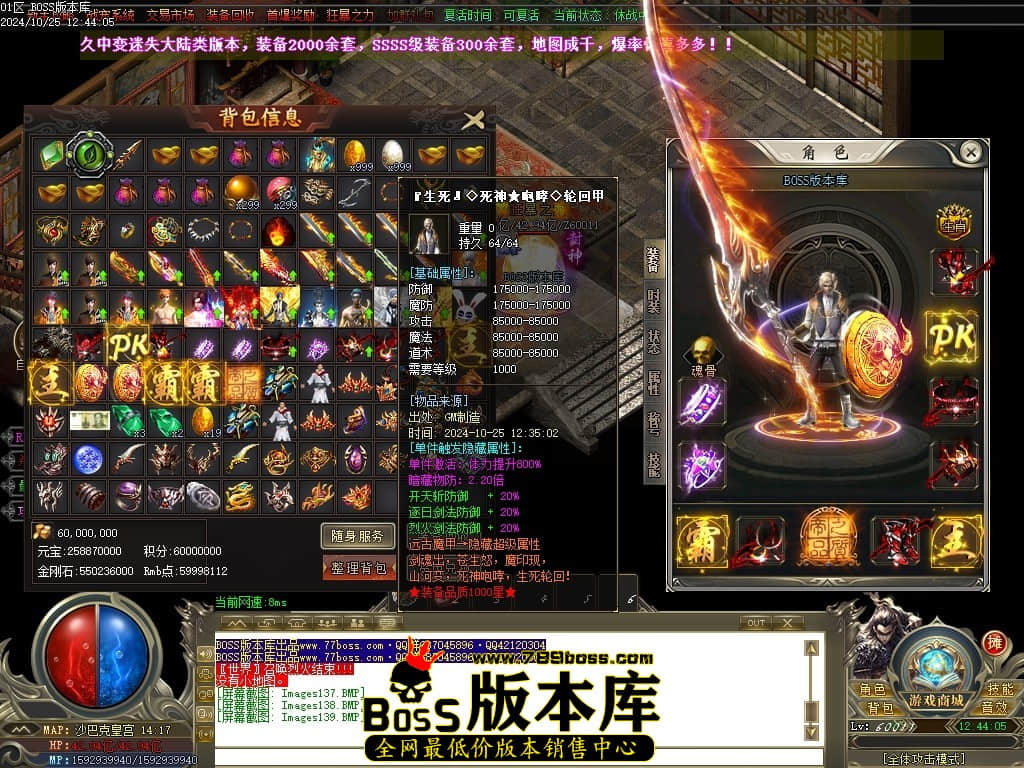 Images140压缩后.JPG