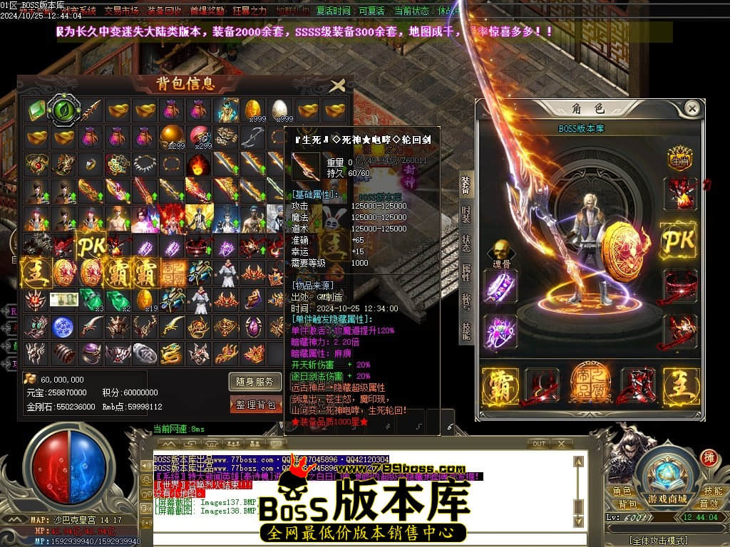 Images139压缩后.JPG