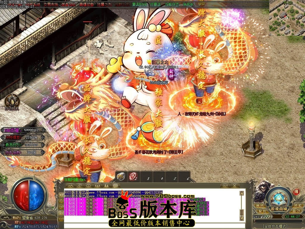 Images146压缩后.JPG