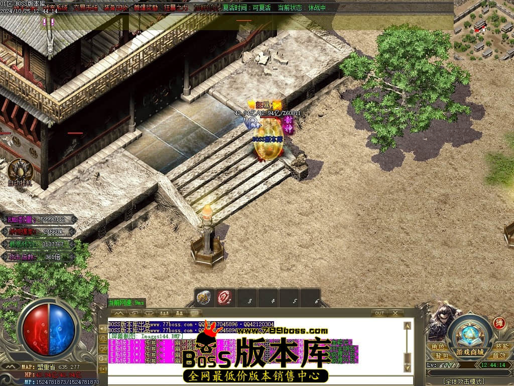Images145压缩后.JPG