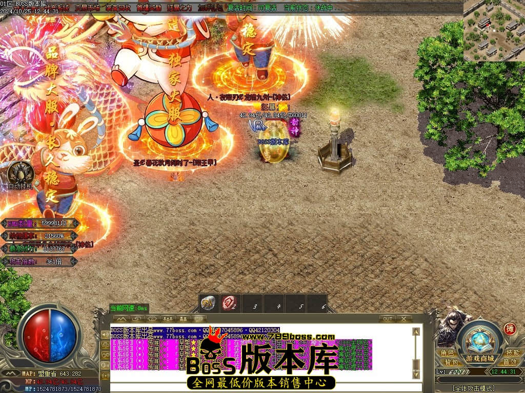 Images147压缩后.JPG