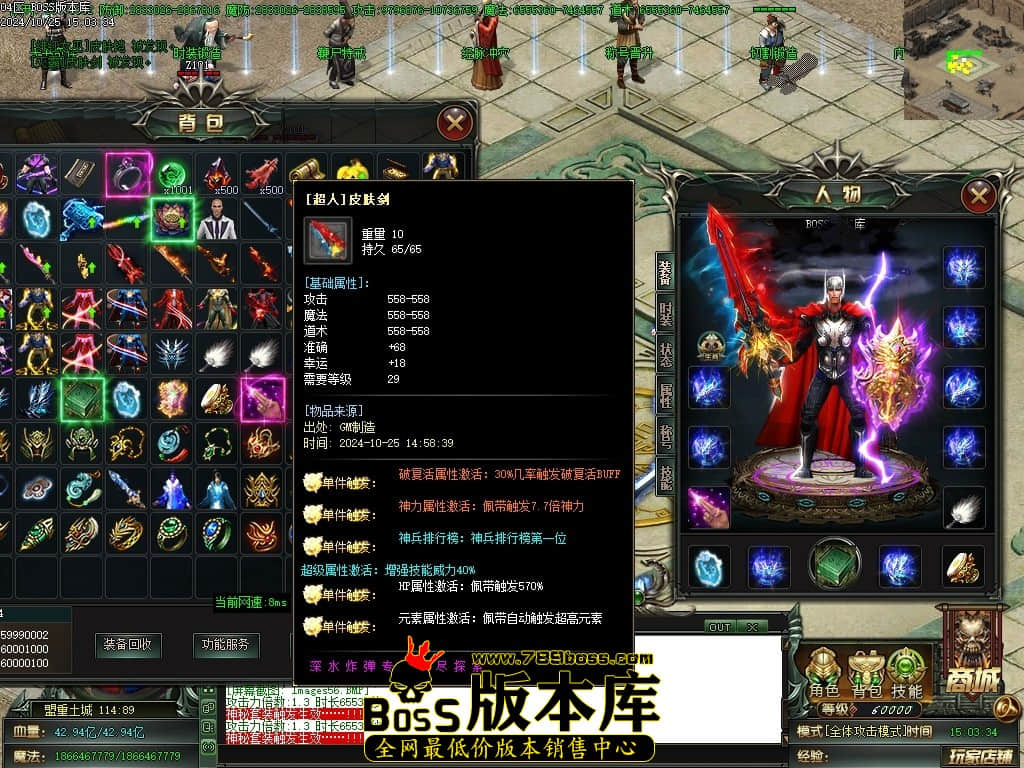 Images58压缩后.JPG