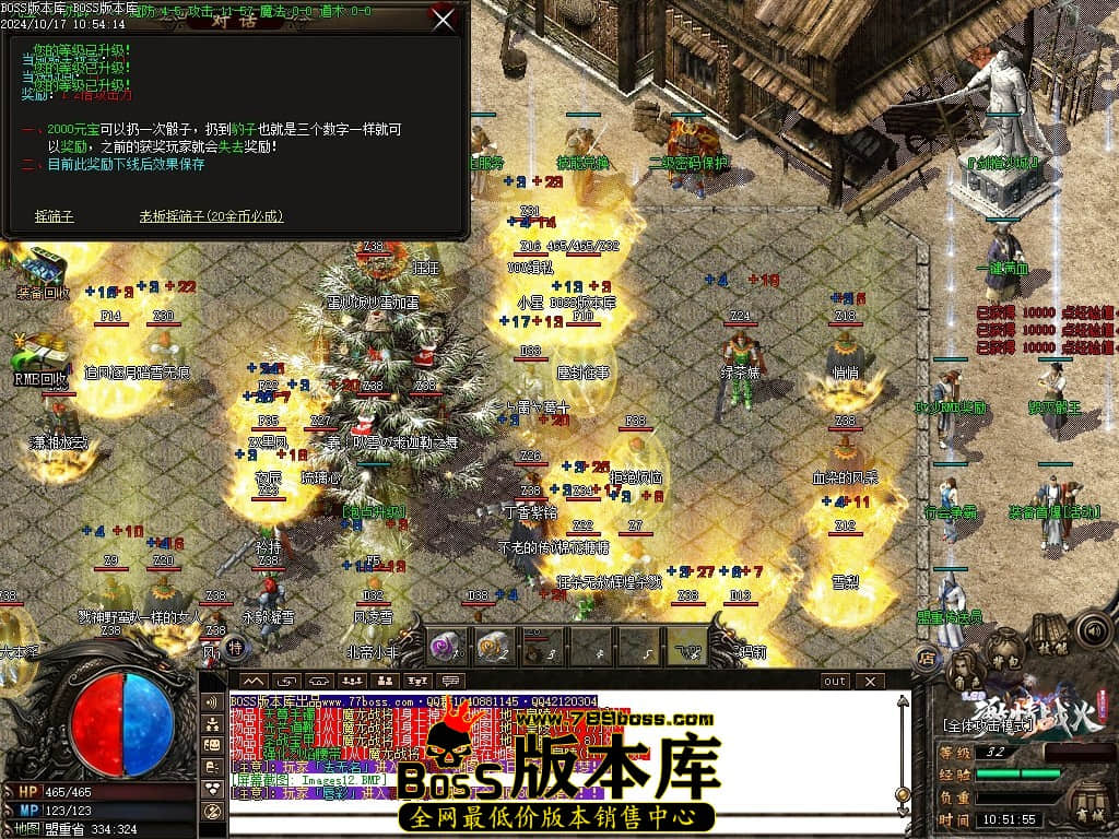 Images13压缩后.JPG