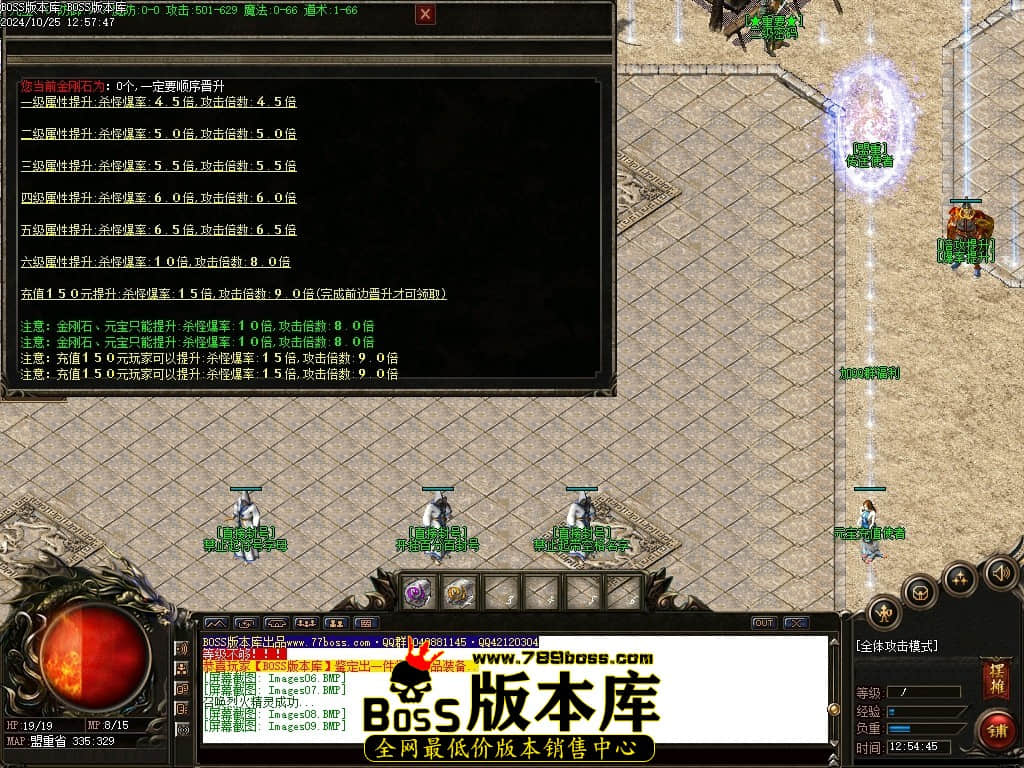 Images10压缩后.JPG
