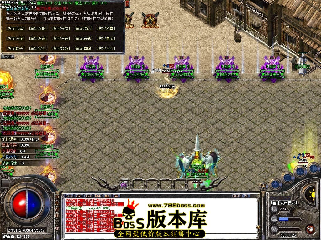 Images10压缩后.JPG