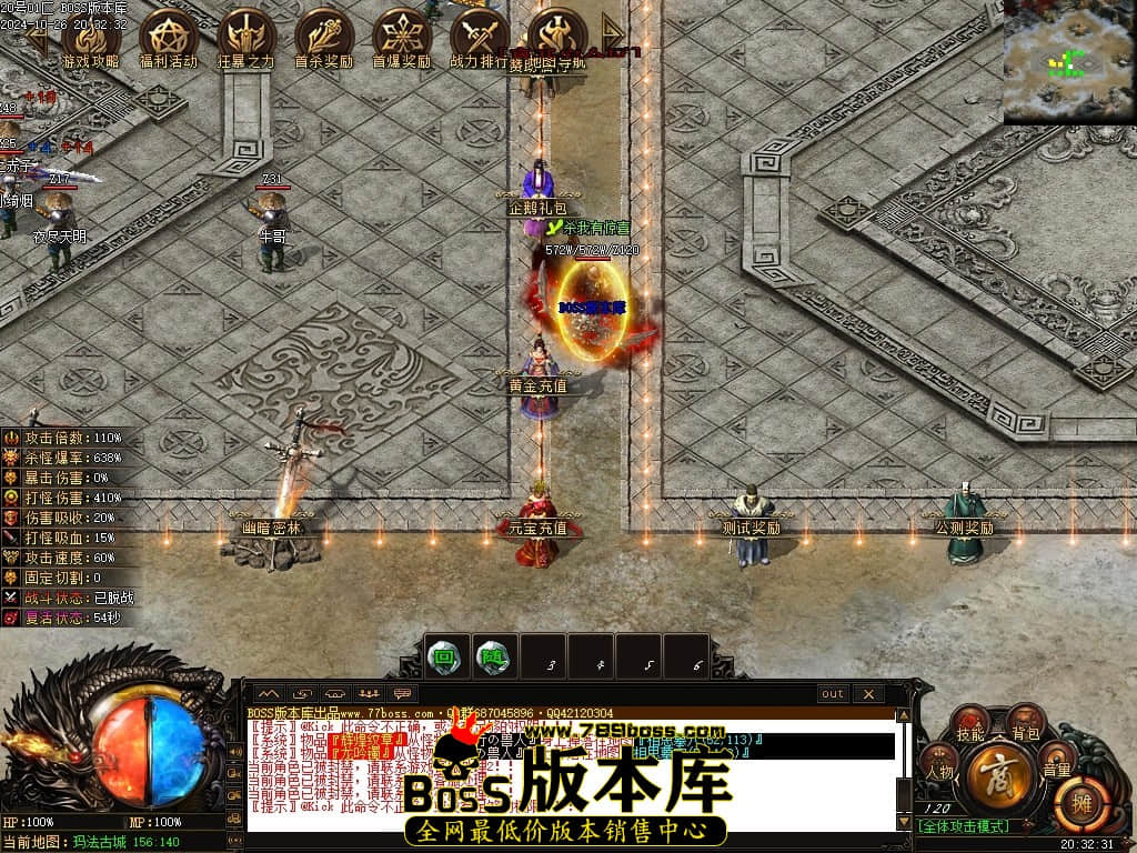 Images02压缩后.JPG