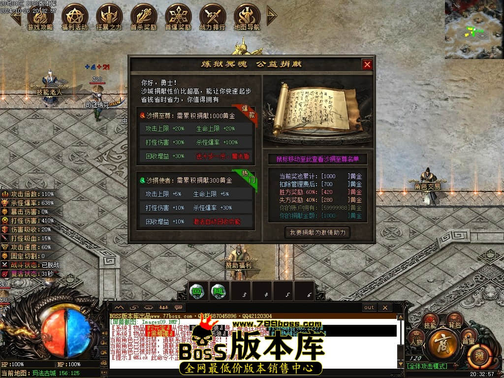 Images10压缩后.JPG
