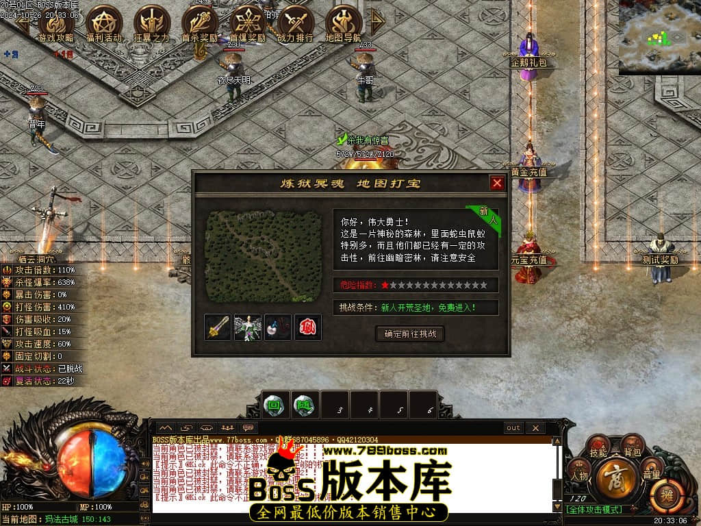 Images13压缩后.JPG