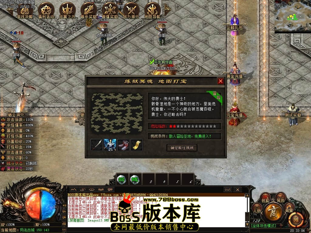 Images14压缩后.JPG